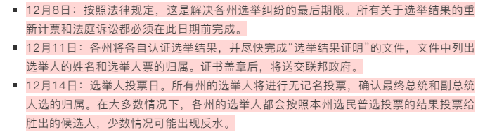 1604986111894415.png 46.png