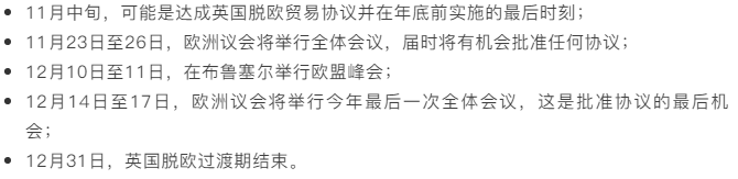 1604996216227222.png 52.png