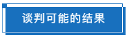 1604996281500162.png 55.png