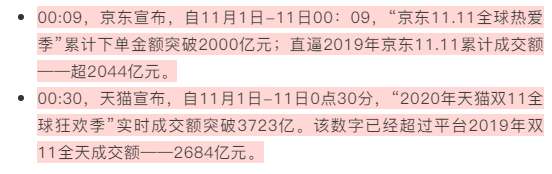 1605245562280422.png 12.png