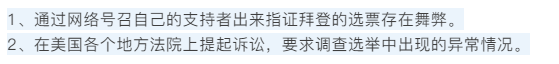 1605245893910512.png 23.png