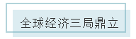 1605603199660540.png 13.png