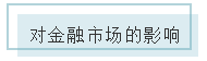 1605603299418348.png 20.png