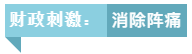 1605603804908884.png 37.png