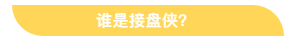 1605865684604578.png 13.png