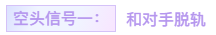 1605866088338848.png 21.png