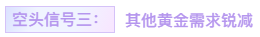 1605866379964426.png 28.png