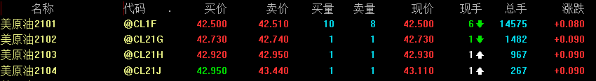 1606298405978779.png 14.png