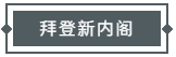 1606298760182323.png 24.png