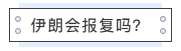 1606874151777958.png 14.png