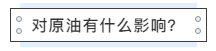 1606874539739565.png 16.png