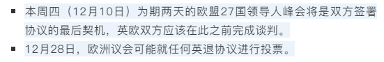1607491731589246.png 13.png