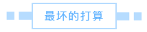 1607491786821325.png 17.png