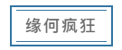 1607492050578239.png 24.png