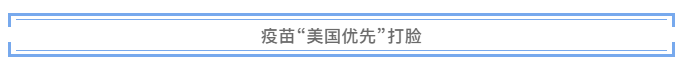 1607667875194427.png 14.png