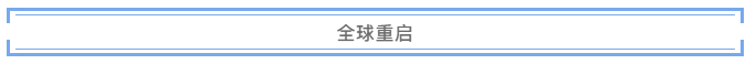 1607667906443973.png 16.png