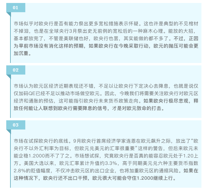 1607668177396227.png 22.png