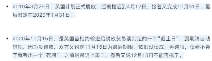 1608019479531626.png 12.png