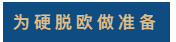 1608019489777242.png 13.png