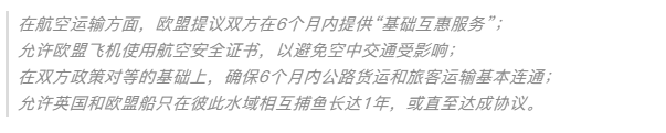 1608019545480987.png 17.png