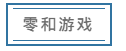 1608276578441672.png 27.png