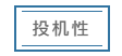 1608276607807378.png 29.png
