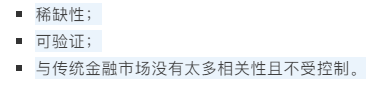 1608276618382351.png 30.png