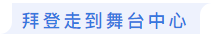1608799755361755.png 42.png