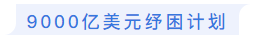 1608799829843602.png 44.png