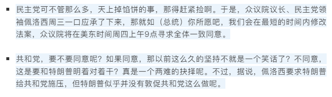 1608800339511586.png 62.png