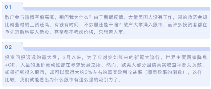 1609317566389516.png 38.png