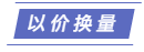 1609916645775664.png 11.png