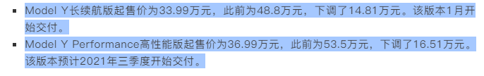 1609916674394249.png 12.png