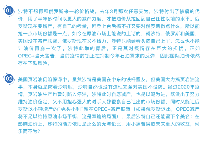1610086524490775.png 17.png