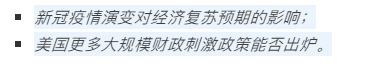 1610086536274969.png 18.png