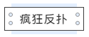 1610086729759608.png 21.png