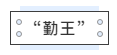 1610086798616007.png 23.png