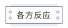 1610086863964487.png 25.png
