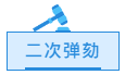 1610519591722146.png 11.png