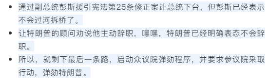 1610519613326467.png 12.png