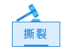1610519664255881.png 17.png