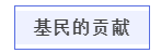1610612817197189.png 13.png