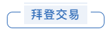1610613092451712.png 25.png