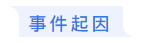 1611125869692985.png 11.png