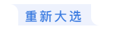 1611126048313144.png 19.png