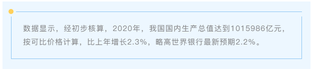 1611126288570097.png 21.png