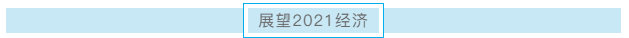 1611126302501022.png 23.png