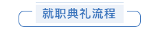1611217883695934.png 17.png
