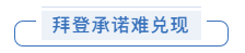 1611217892997102.png 18.png