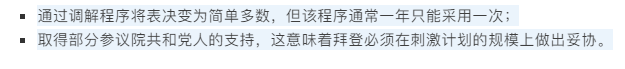 1611217901345000.png 19.png